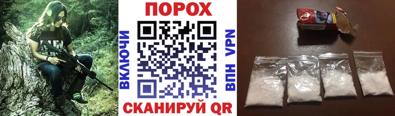 ОМГ ОМГ   Выкса  АМФ 97%  наркотики 