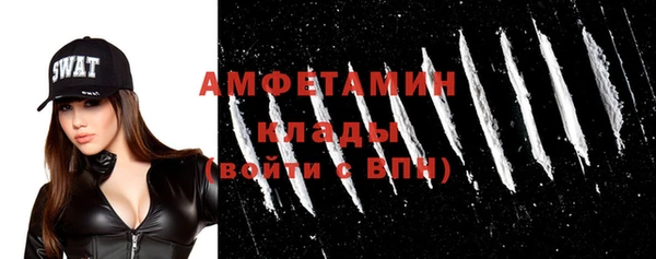 mix Елизово