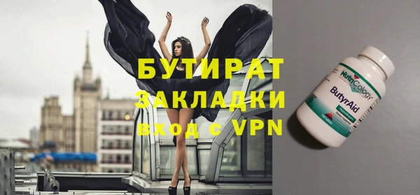хмурый Елабуга