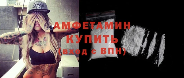 хмурый Елабуга