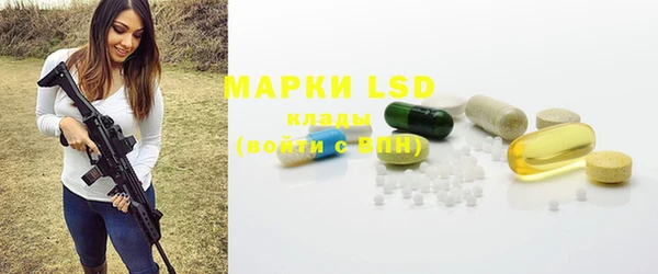прущие крисы Ельня