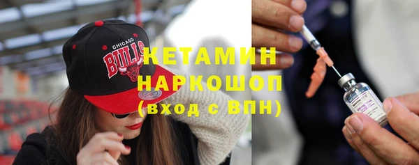 хмурый Елабуга