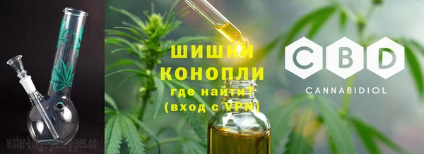 mix Елизово