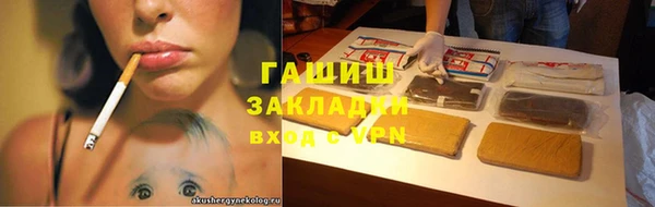mix Елизово