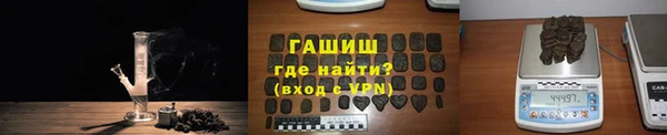 mix Елизово