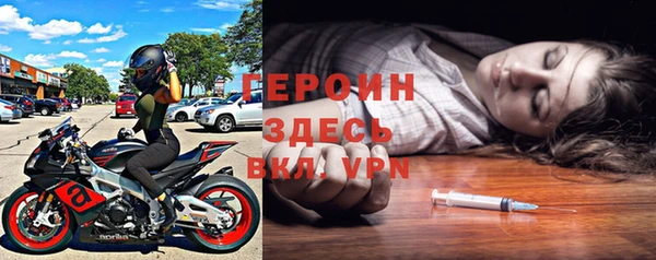 прущие крисы Ельня