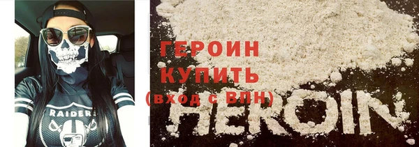 прущие крисы Ельня