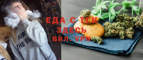 mix Елизово