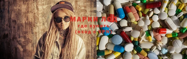 mix Елизово
