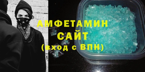 хмурый Елабуга