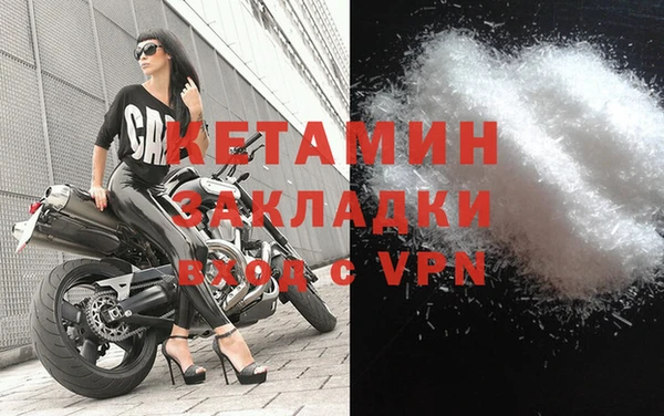 хмурый Елабуга