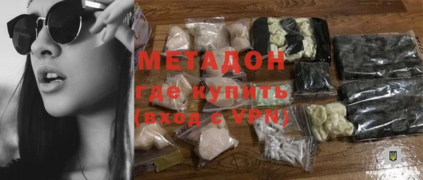 крисы Валдай