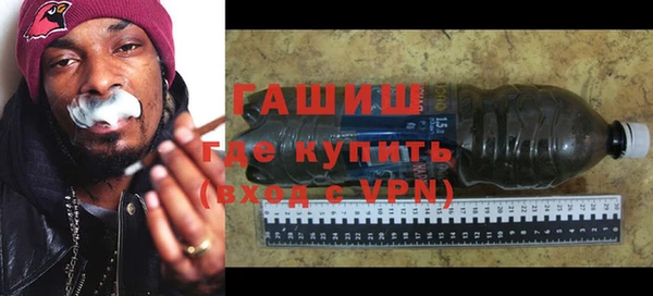 хмурый Елабуга