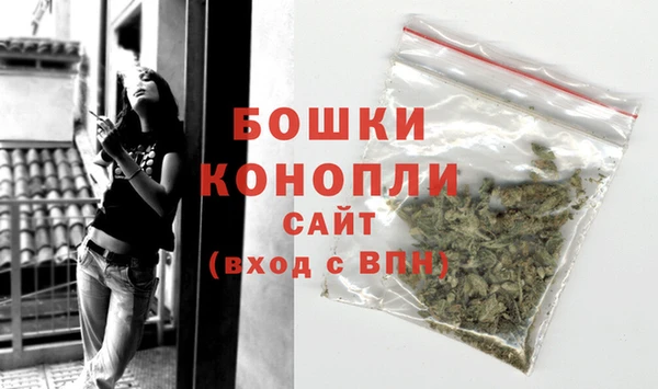 каннабис Валуйки