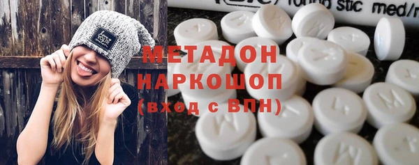каннабис Липки