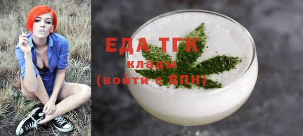 прущие крисы Ельня