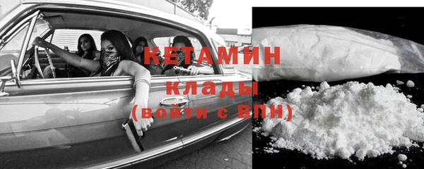 хмурый Елабуга