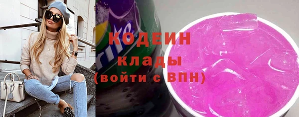 крисы Валдай