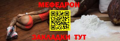 PSILOCYBIN Бийск