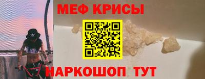 бошки Берёзовский