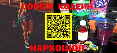 PSILOCYBIN Бийск