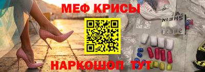 PSILOCYBIN Бийск