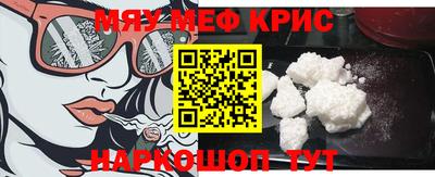 бошки Берёзовский