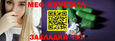 винт Берёзовский