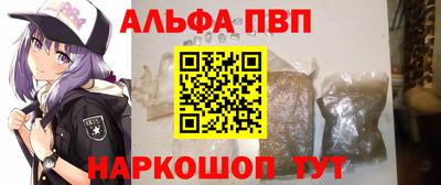 бошки Берёзовский