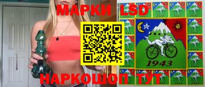 Альфа ПВП Бугуруслан