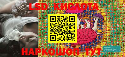 бошки Берёзовский