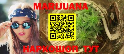 первитин Беслан