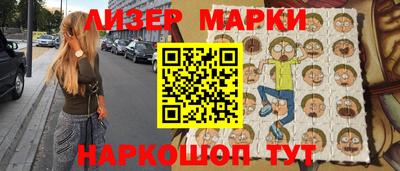 бошки Берёзовский