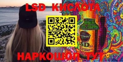 бошки Берёзовский