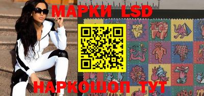 первитин Беслан