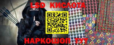 бошки Берёзовский