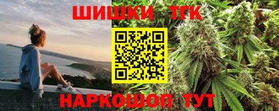 первитин Беслан