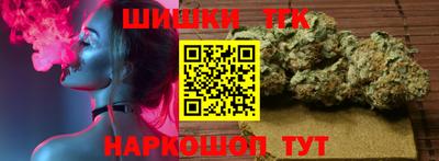 первитин Беслан