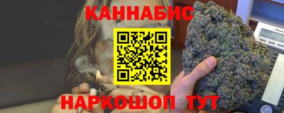 бошки Берёзовский