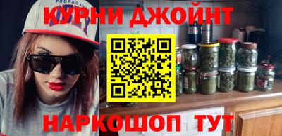 первитин Беслан