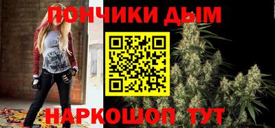 винт Берёзовский