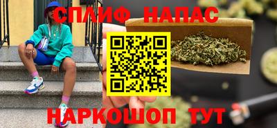 винт Берёзовский