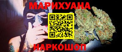 винт Берёзовский
