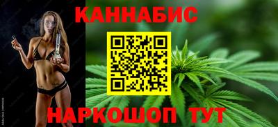 винт Берёзовский