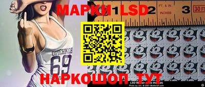 ALPHA PVP Бузулук