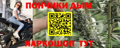 PSILOCYBIN Бийск
