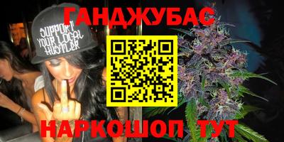 первитин Беслан