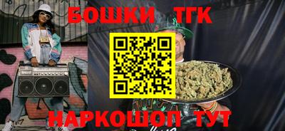 первитин Беслан