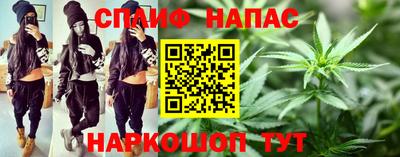 винт Берёзовский