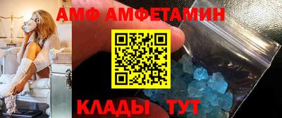 PSILOCYBIN Бийск